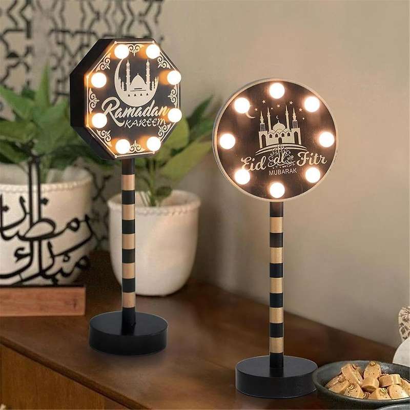 2 Pack Ramadan Decorations for Home, Wooden Ramadan Mubarak Table Centerpiece Lights, Eid Mubarak Cr