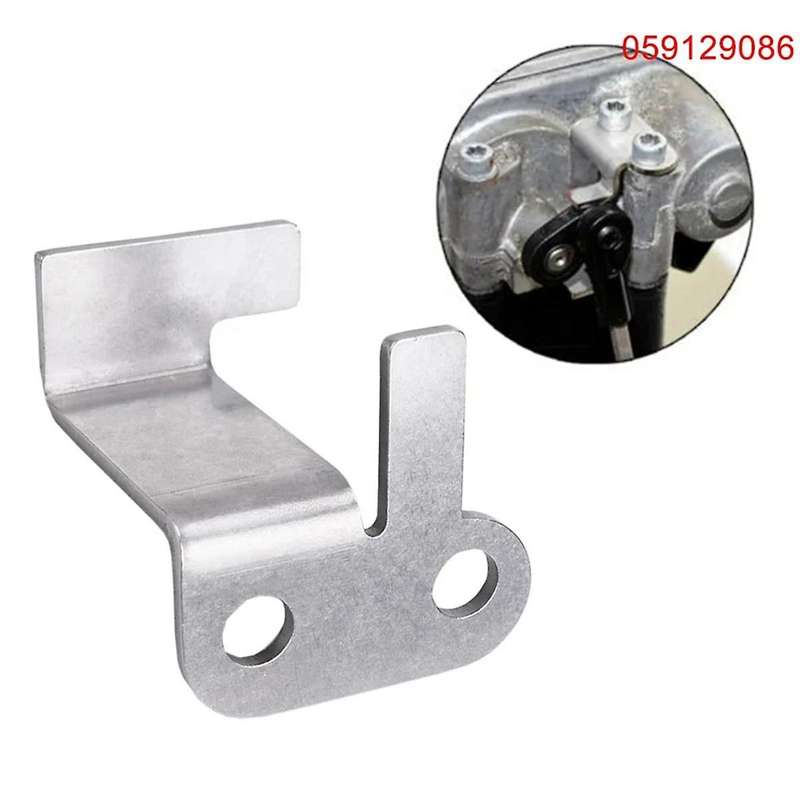 2 Pcs Car Repair Replacement Parts Intake Manifold Repair Bracket for 2.7 3.0 T 059129086