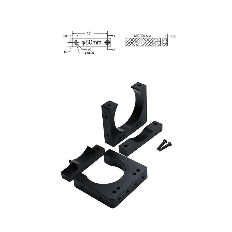 2 Pcs Cnc Engraving Machine Diameter 80mm Spindle Motor Fixture Aluminum Support Mounting Base Brac