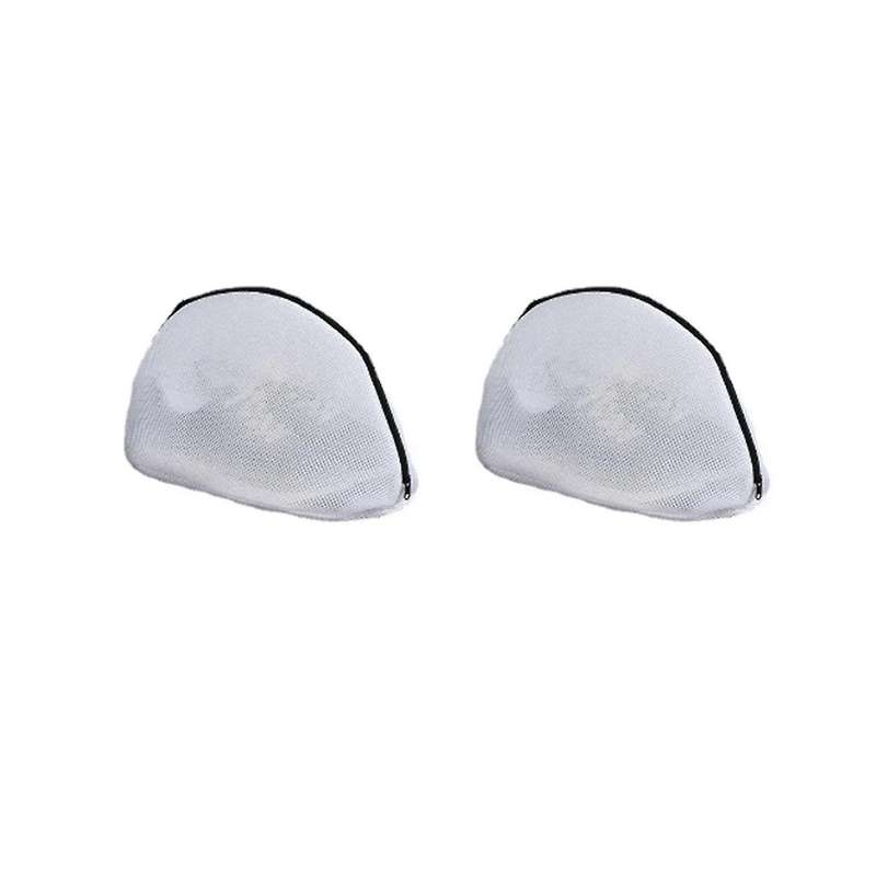 2 Pcs Mesh Laundry Bag for Trainers/Shoes Boot with Zips for Washing Machines Travel Clothes Organiz