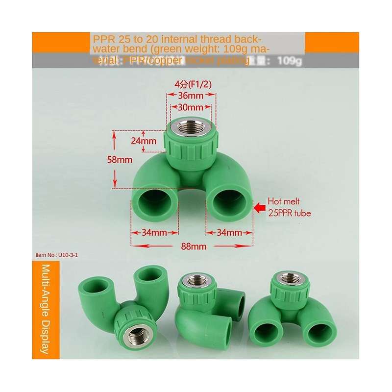 2 Pieces of Household Tap Water Pipe Fittings PPR25 to 4 Minutes Inner Wire U-Bend Faucet Tool