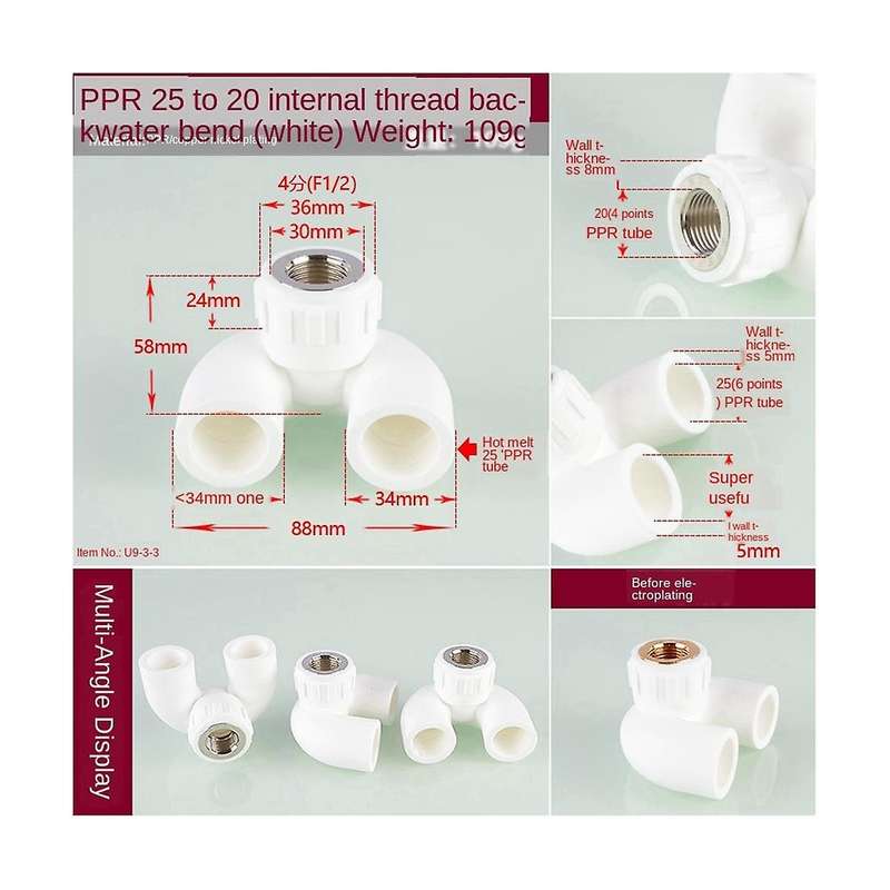 2 Pieces of Household Tap Water Pipe Fittings PPR25 to 4 Minutes Inner Wire U-Bend Faucet Tool