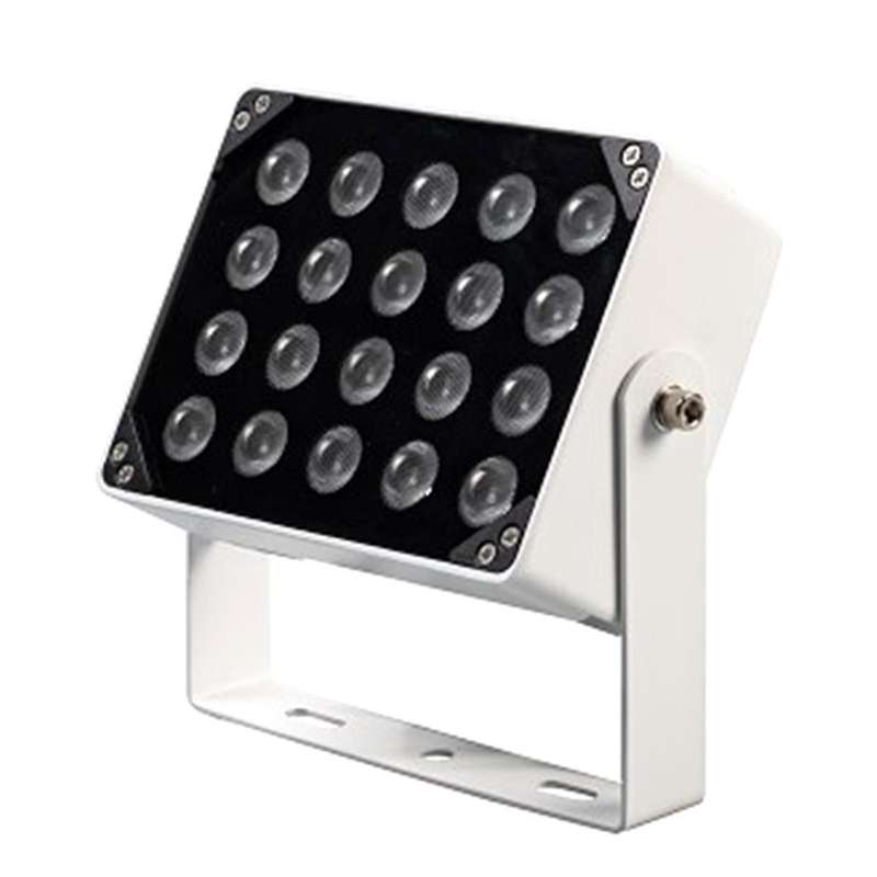20W Infrared 850Nm Remote LED Fill Light Security Waterproof Photosensitive Identification Capture