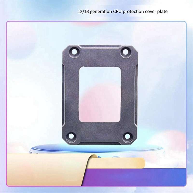Desktop Computer 12/13 Generation CPU Anti Bending Cover Plate Motherboard CPU Anti Bending Cover Pl