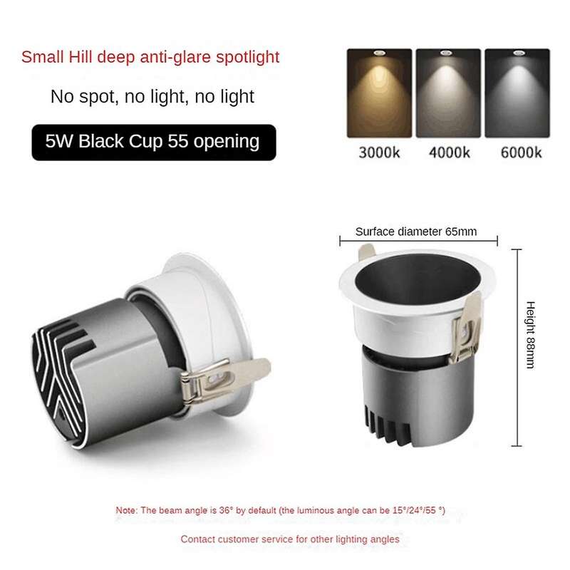 Dimmable Recessed Anti COB LED Downlights 5W LED Ceiling Lamps LED Ceiling Spot Lights Indoor Light