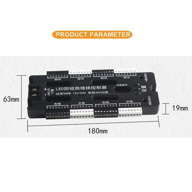 Dimmable Flexible Smd 2835 Light Pir Motion Sensor Steps Stair Dimming Wireless Staircase Controller