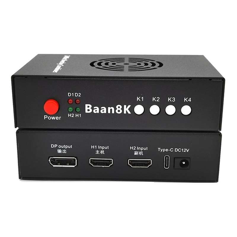 DMA 240Hz DMA Video Overlay Box DMA Video Processor High Quality Computer Components DMA Unit Box