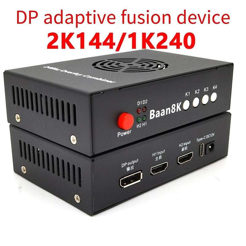 DMA 240Hz DMA Video Overlay Box DMA Video Processor High Quality Computer Components DMA Unit Box