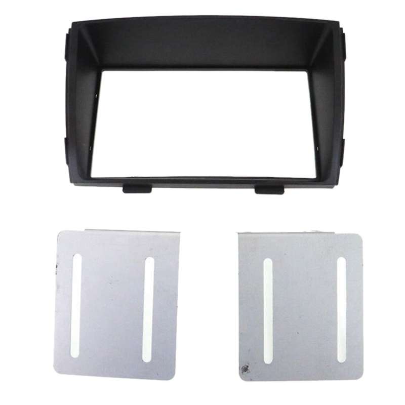 Double Din Car Radio Fascia Stereo Facia Trim Panel Frame DVD Dash Installation Surrounded Dash Kit