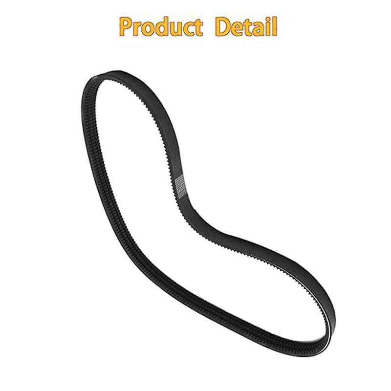 Drive Pump Belt 6736775 for 753 S130 S150 S160 S175 S185 S205 T180 T190