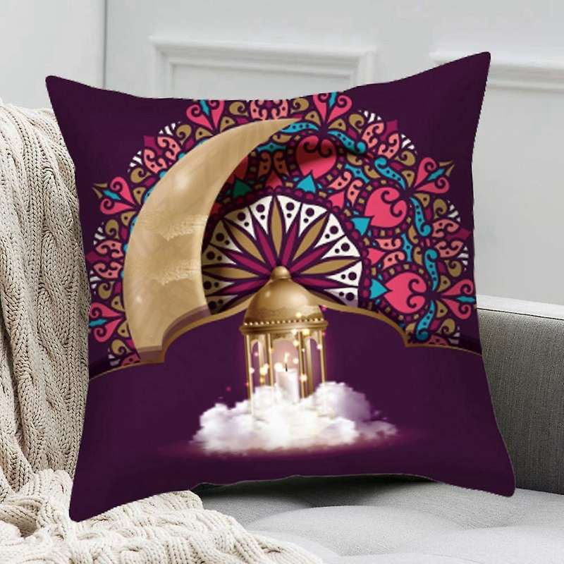 EID Mubarak Decor Cushion Cover Ramadan Decorations Home Islamic Muslim Decor Ramadan Kareem Pillow