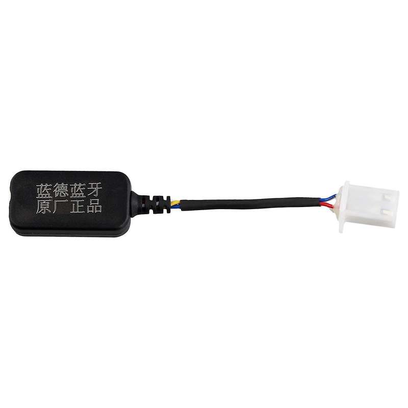 Electric Motorcycle Bluetooth Programming Module Data Import and Forwarding Programming Fit for Cont