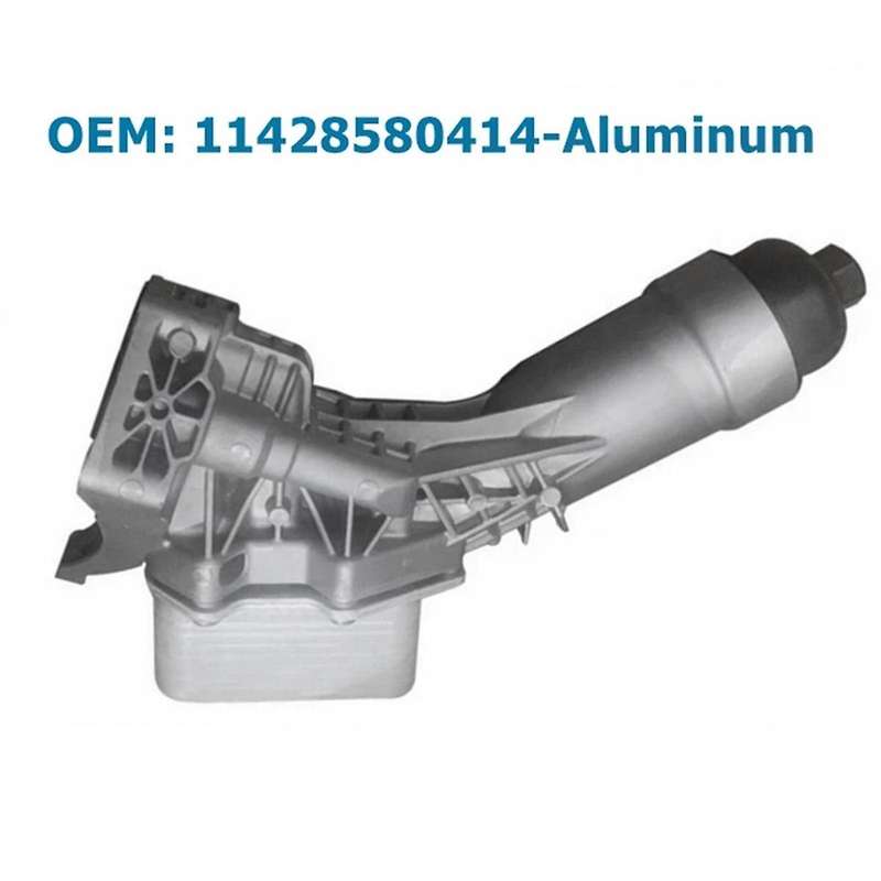 Engine Aluminum Oil Filter Housing 11428580414 for X3 X4 Z4 G20 G28 G01 G02 G04 G05 2019-2023 Assem
