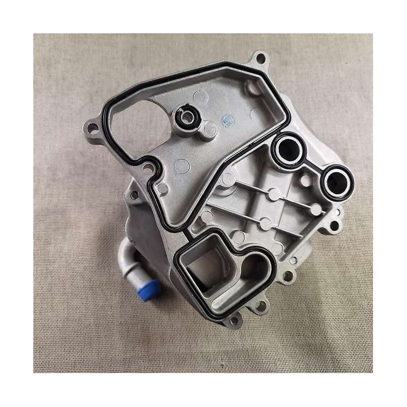 Engine for A4 A5 07-18 Oil Radiator 059117021r 059117015p 95810727121