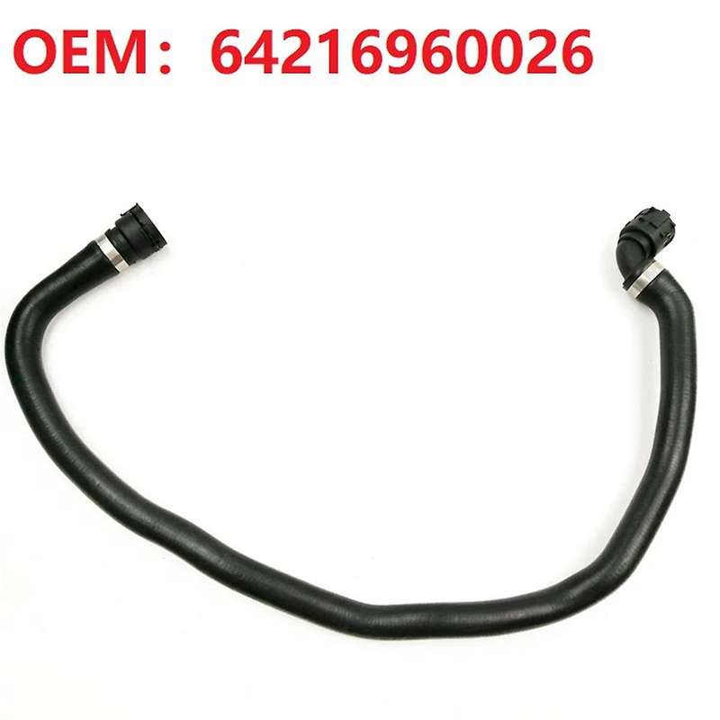 Engine Heat Exchanger Water Inlet Hose Pipe 64216960026 64219178427 for 1 3 Series E82 E88 E90 E91 E