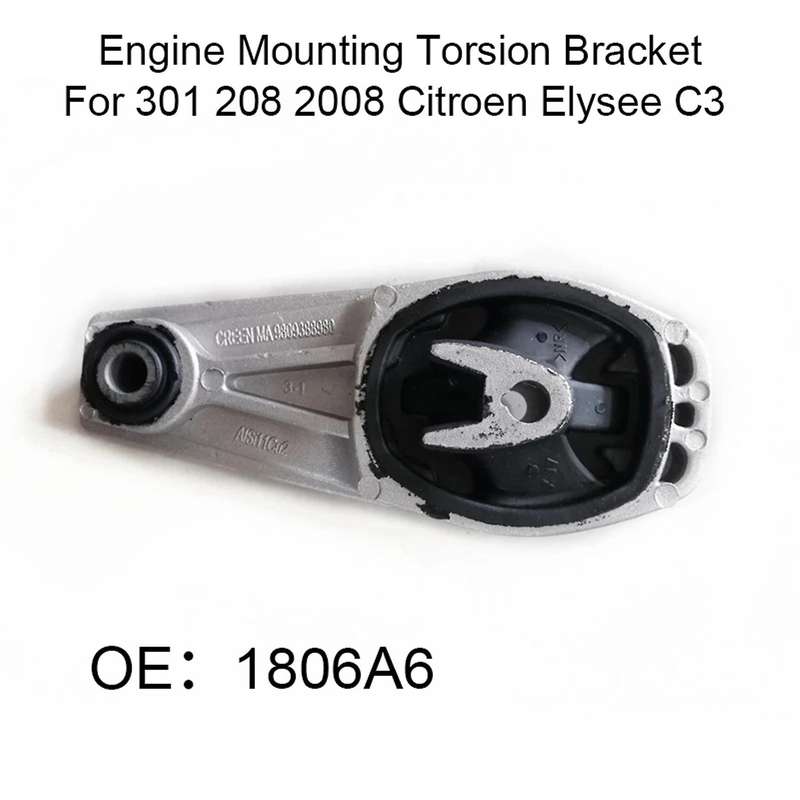 Engine Mount Torsion Bracket for Peugeot 301 2008 -citroen Elysee C3
