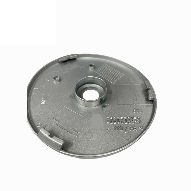 External Gas Petrol Tank Lock Cover for Peugeot 206 207 Citroen C2