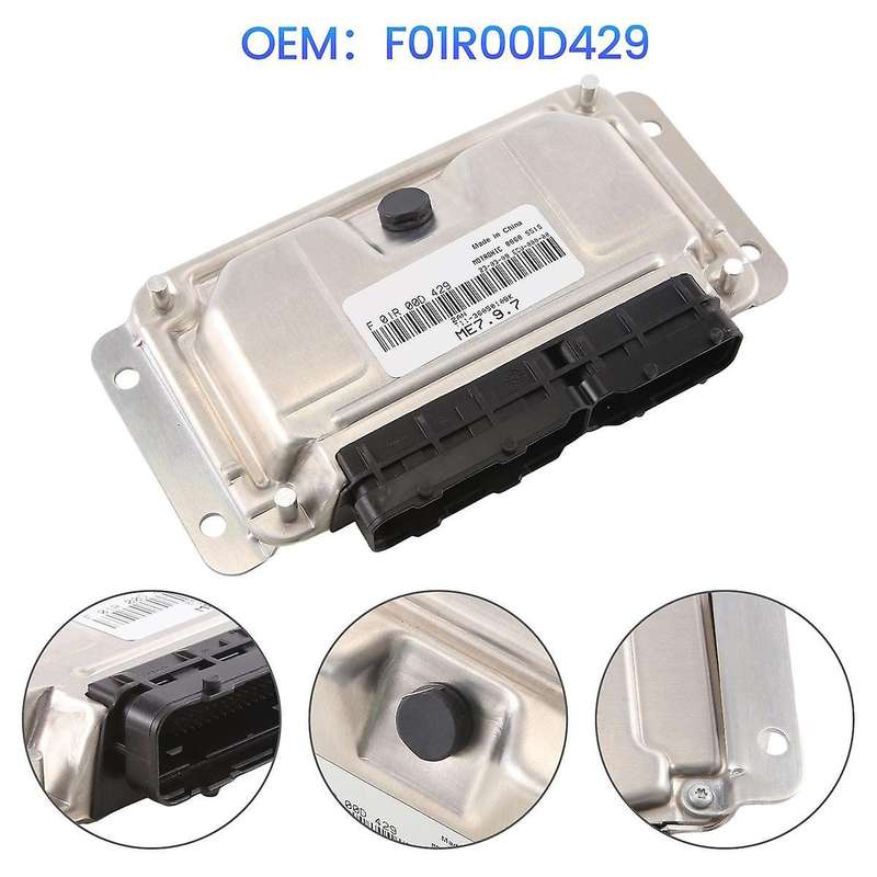 F01R00D429 ECU Car Engine Computer Board Electronic Control Unit for ME7.9.7
