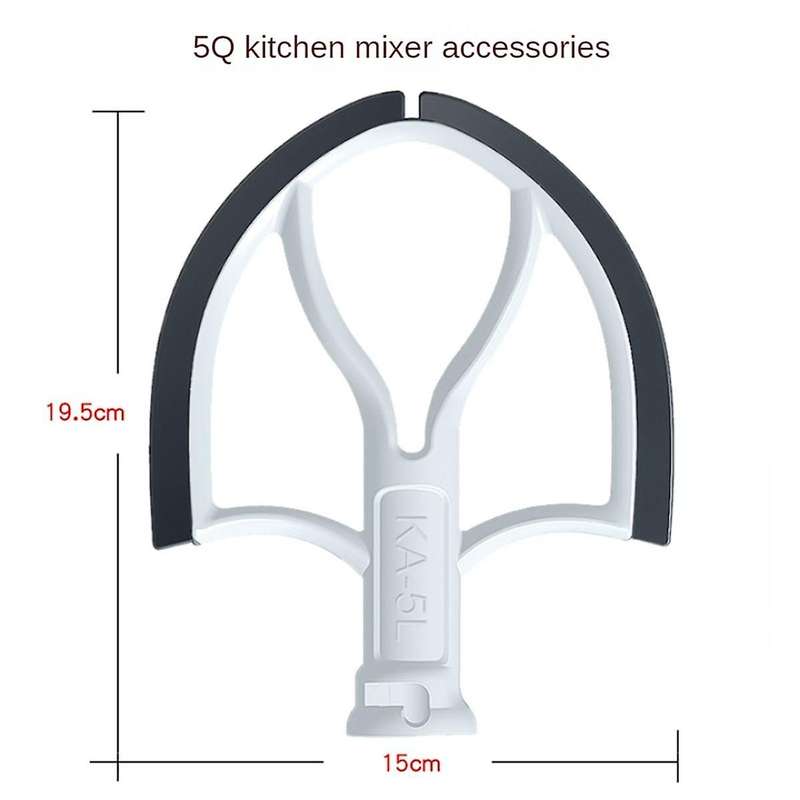 Flexible Edge Beater for 5 Quart Bowl Stand Mixer Attachment Flat Beater Paddle with Silicone Edges