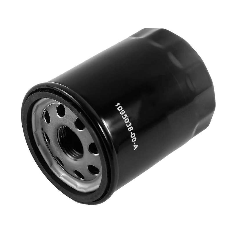 for 17-21 Model 3 16-21 Model S/x Model Y Front/rear Drive Unit Oil Filter Electric Motor Oil Filte