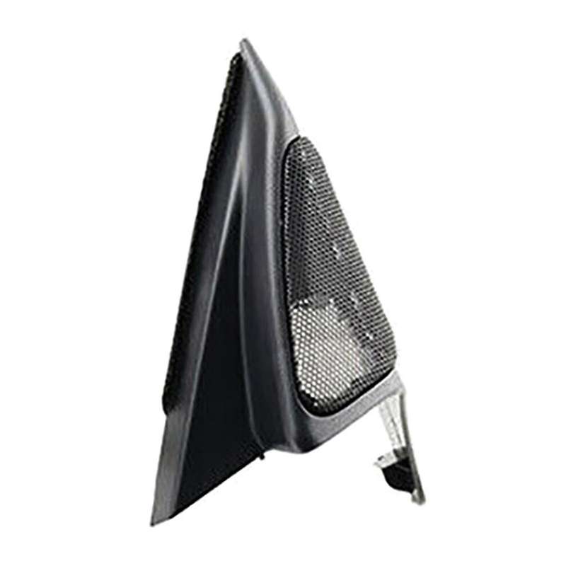 for 2008-2013 Left Front Door Tweeter Speaker Cover Door Horn Cover 94251SC130