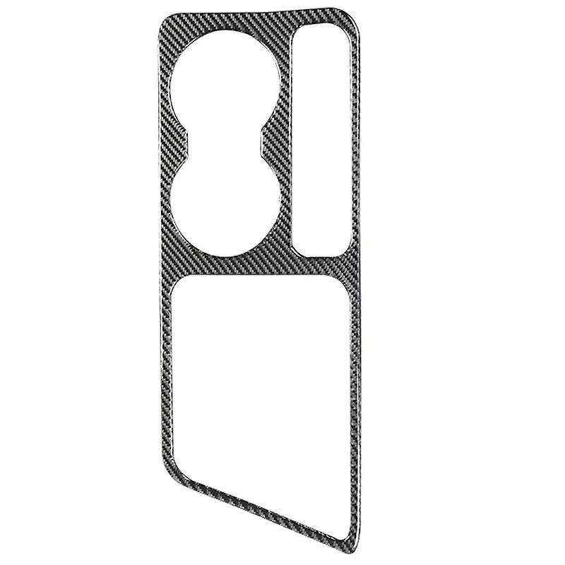 for 2008-2014 Car Accessories Carbon Fiber Gear Shift Panel & Cup Holder Trim Cover Sticker, Black