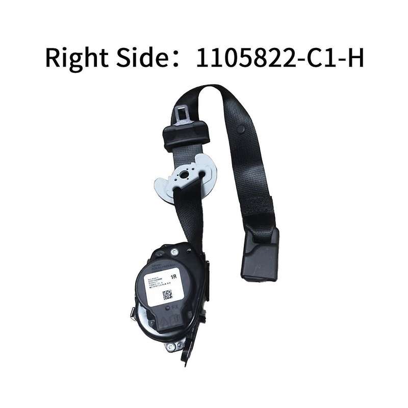 for 2017-2023 Front Right Door Seat Belt / Safety Belt Retractor Assembly 1105822-c1-h