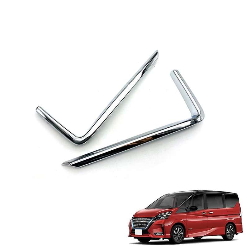 for 2020+ Car Accessories Abs Chrome Rear Reflector Fog Light Lamp Cover Trim Bezel Frame Styling Ga
