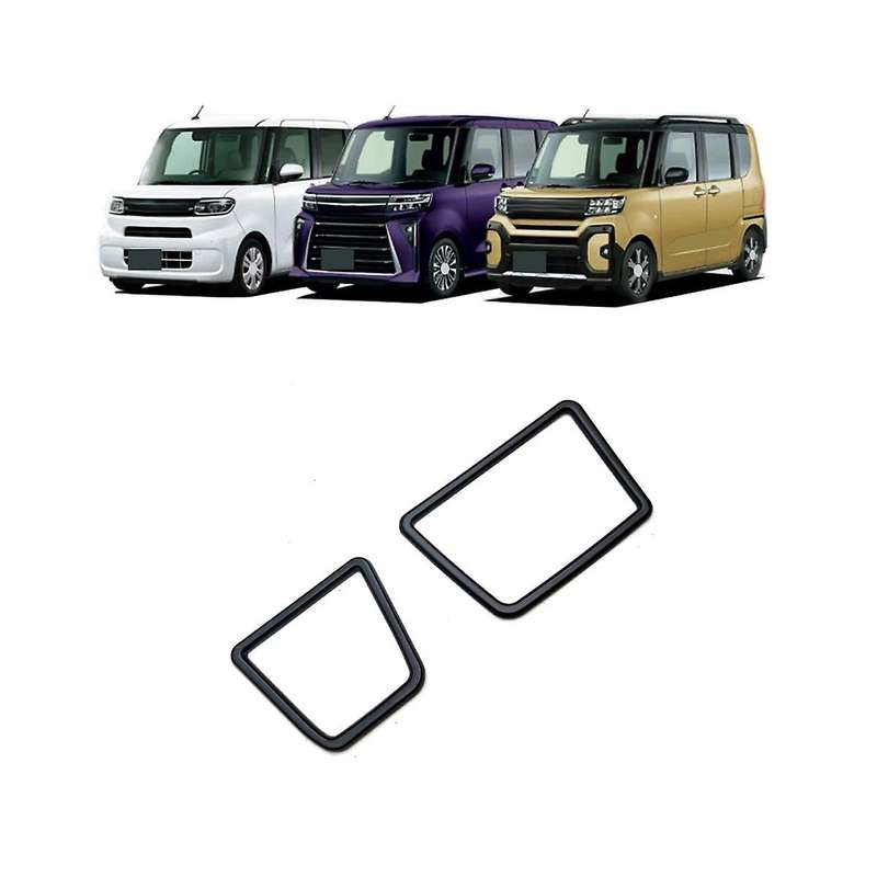 for 2020-2023 Car Front Water Cup Holder Cover Center Console Left and Right Cup Holder Trim Accesso