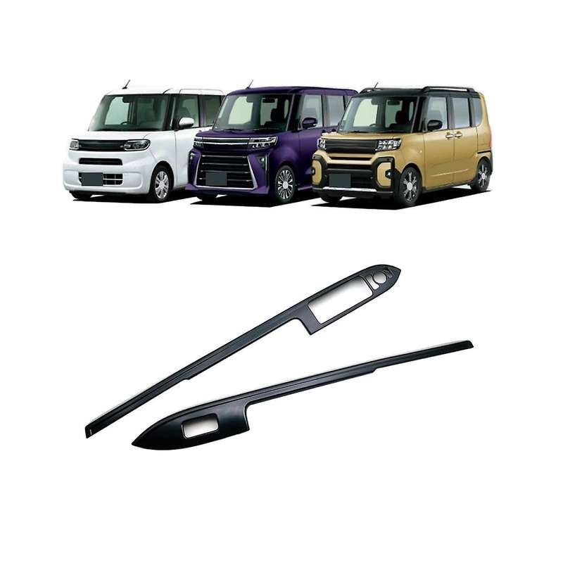for 2022-2023 Car Window Glass Lift Switch Button Panel Cover Trim Sticker Bright Black Door Armrest