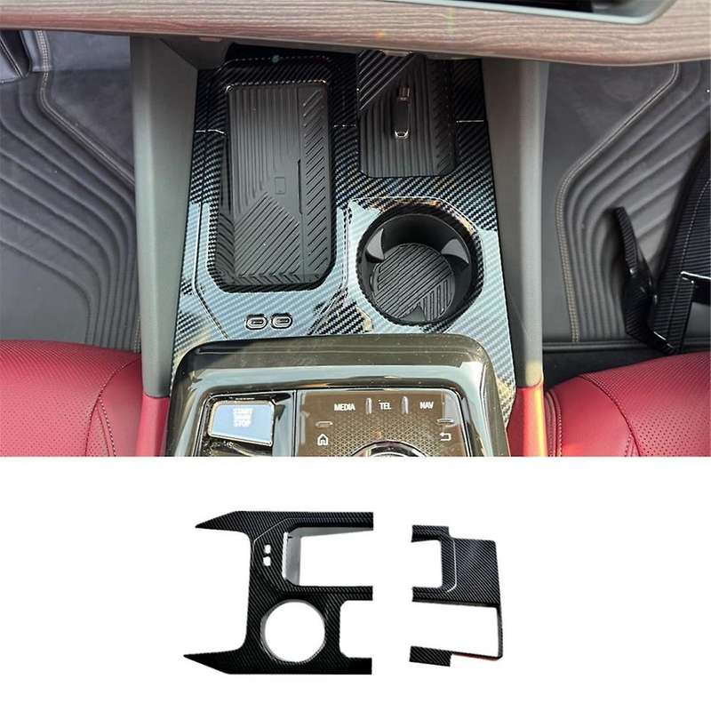 for 5 Series G60 2024 Center Console Cup Holder Cover Trim Decoration Interior Accessories ABS Carbo