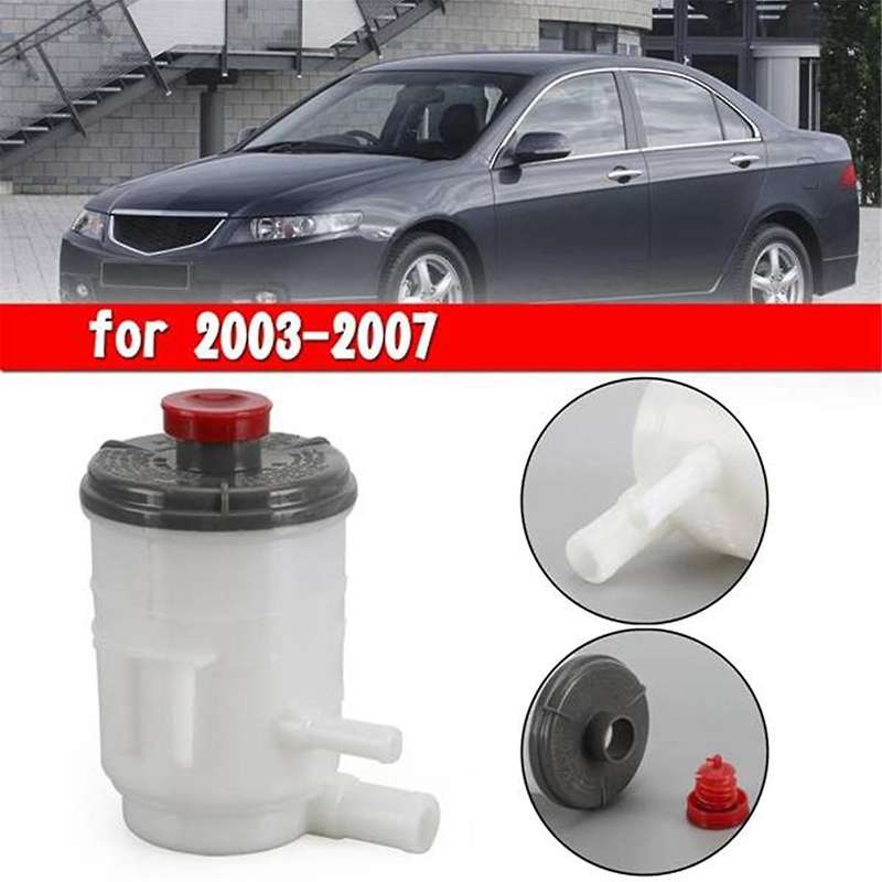 for Accord Power Steering Pump Fluid Reservoir Tank Bottle 53701SDAA01