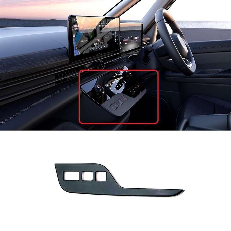 for C28 2023 2024 RHD Central Control Gear Shift Cover Air Conditioning Control Trim Accessories,Bla