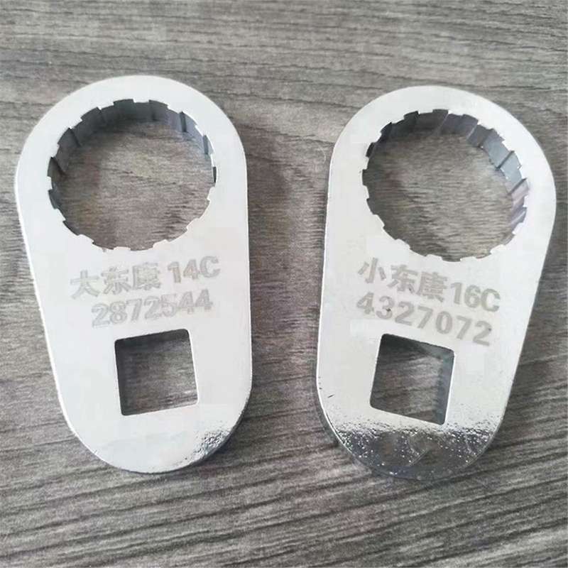 for Common Rail ISG XPI Injector 2872544 4327072 4307475 Dismouting Disassembly Repair Tools