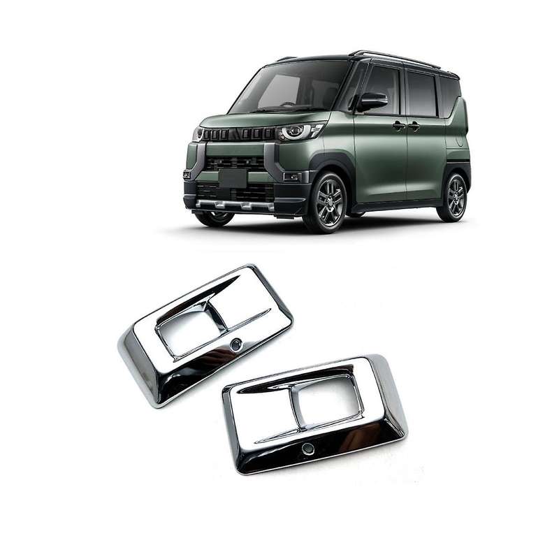 for Delica Mini 2023 Front Fog Light Lamp Cover Trim Front Bumper Decorative Frame Accessories
