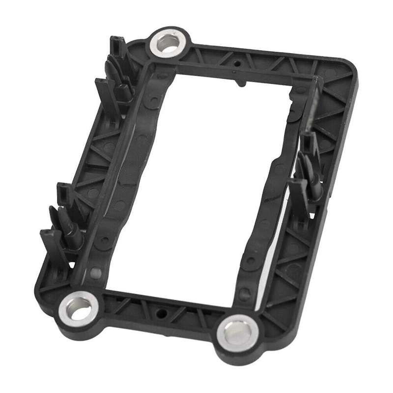 for for Rogue for 2021-2023 Cruise Radar Bracket 1271015056