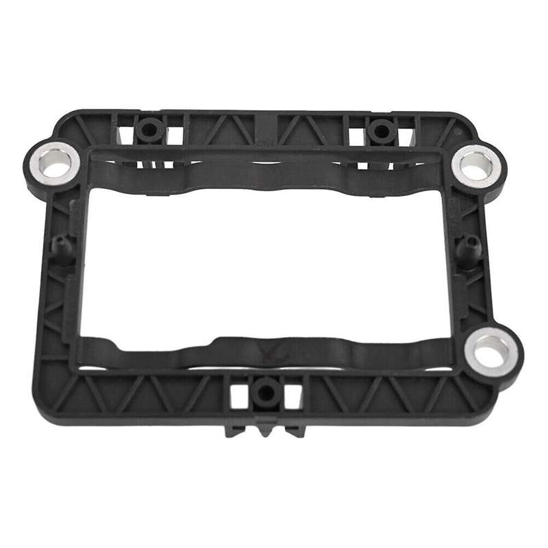 for for Rogue for 2021-2023 Cruise Radar Bracket 1271015056