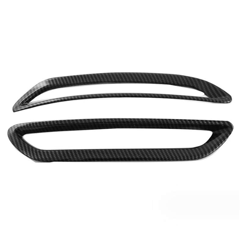 for Hatchback 2023 Car Carbon Fiber Rear Fog Light Lamp Cover Trim Foglight Bezel Frame