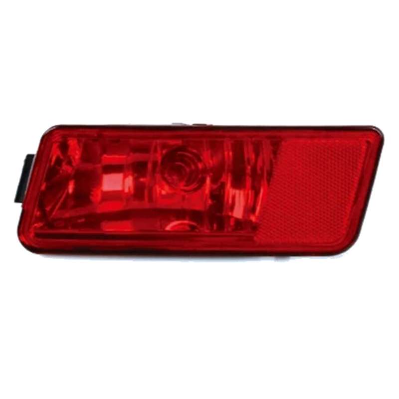 for Journey 2009 2010 2011 Rear Bumper Reflector Brake Light Warning with Bulb Right