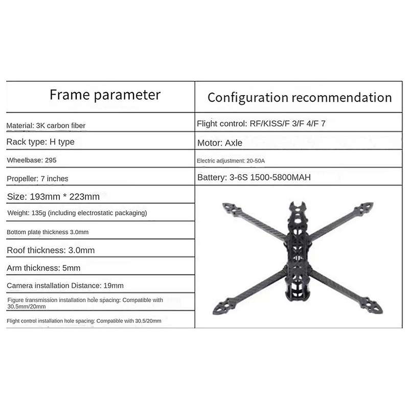 for Mark4 7inch 295mm with 5mm Arm Quadcopter Frame Kit for MARK4 V2 FPV Racing Quadcopter