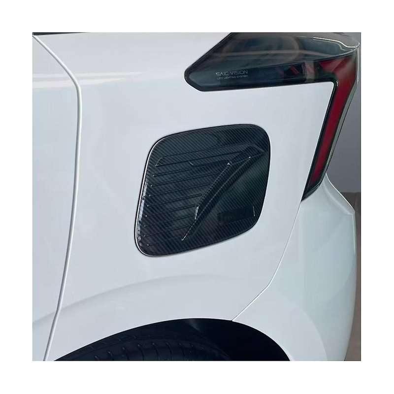 for MG 4 MG4 EV Mulan 2023 2024 Car Fuel Tank Cover Oil Door Cap Trim Protective Sticker Decorative