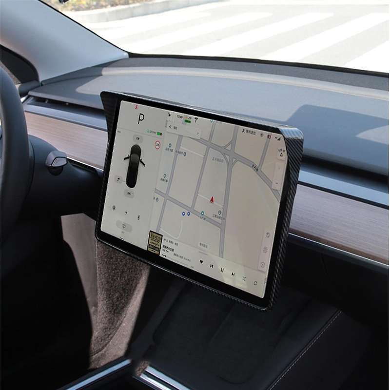 for Model 3/y 2021-2023 Screen Protective Frame Central Console Screen Sunshade Cover Accesories, B