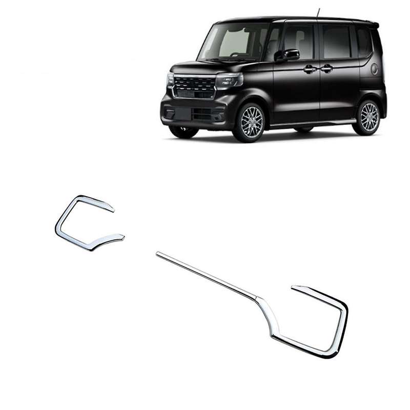for Nbox Custom Jf5 Jf6 2023 2024 Car Front Bumper Cover Grille Trim Exterior Accessories