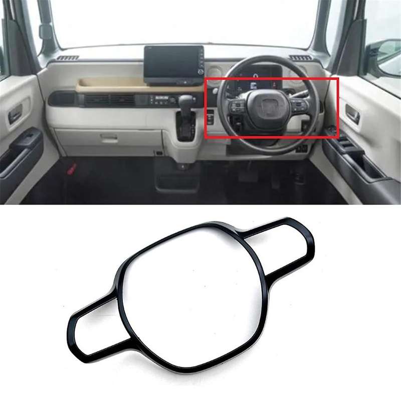 for N-Box JF5 JF6 2023 2024 RHD K-Car Steering Wheel Trim Cover Decoration Interior Accessories, Bla