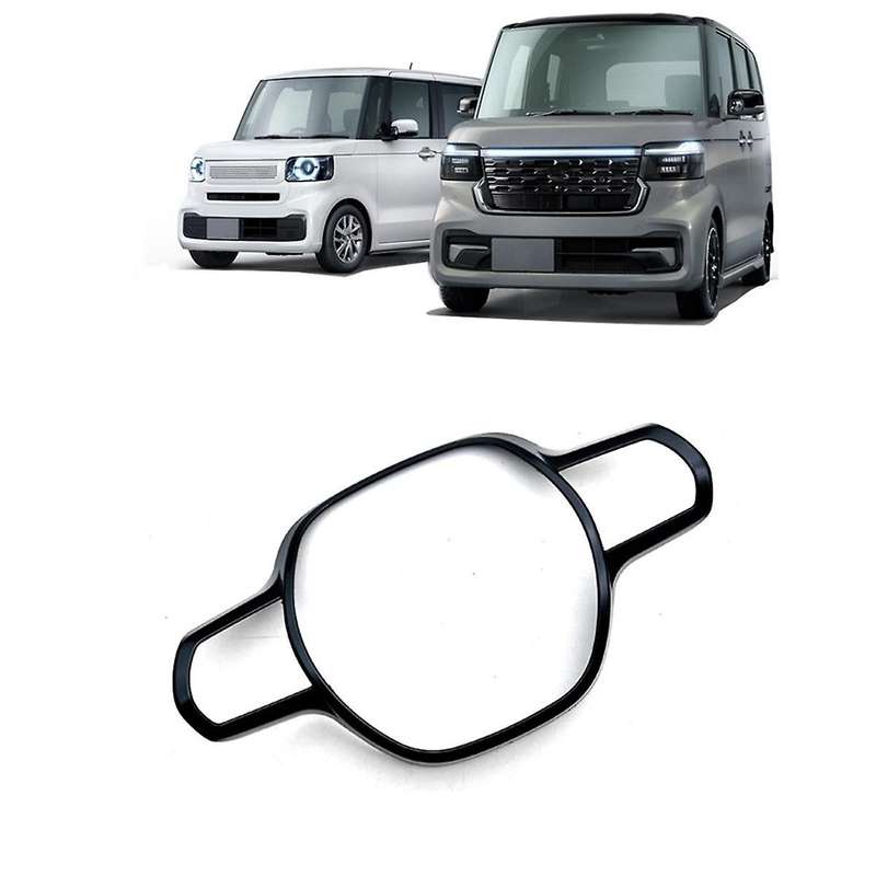 for N-Box JF5 JF6 2023 2024 RHD K-Car Steering Wheel Trim Cover Decoration Interior Accessories, Bla