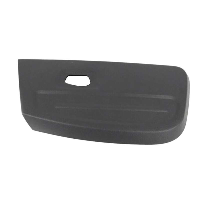 for Nitro 2007-2009 Front Left Side Driver Seat Shield Panel Cover 1fy271dvaa Car Accessories