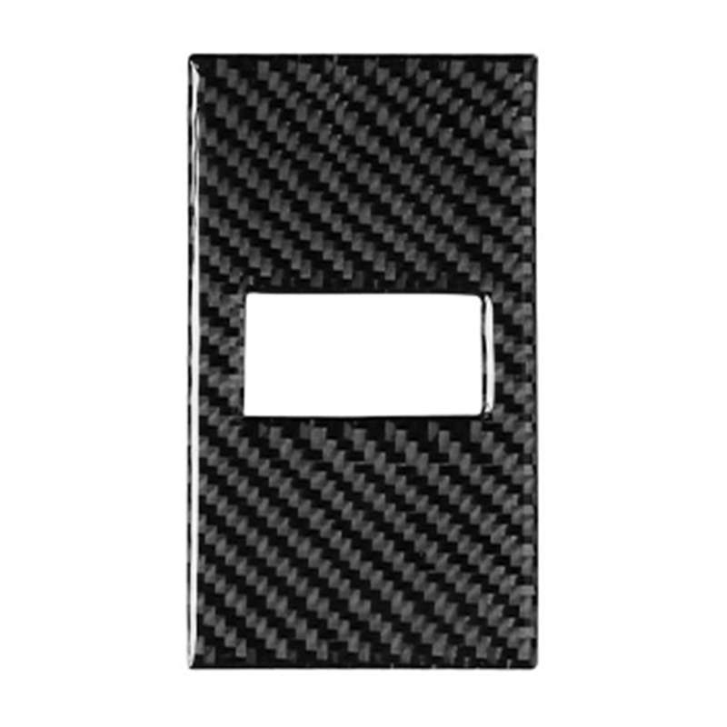 Car Carbon Fiber Rear Seat Adjust Button Frame for Panamera 2010-2016