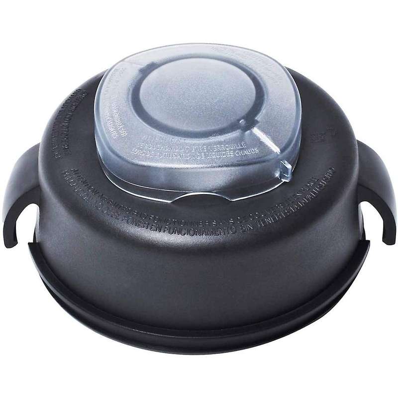2-part Lid and Plug Fit for Vitamix 64-ounce (high Profile) Container