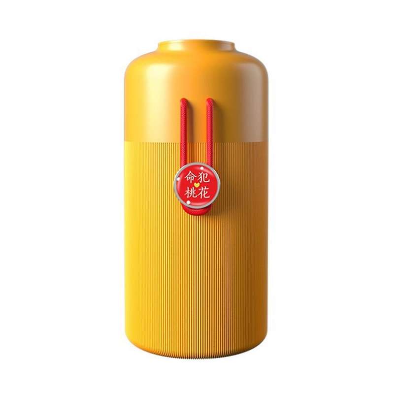Air Humidifier Mini Ultrasonic Usb Essential Oil Diffuser Yellow