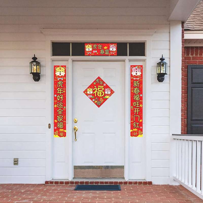 10pcs Chinese New Year Decoration, Chinese Flocking Chunlian Set,